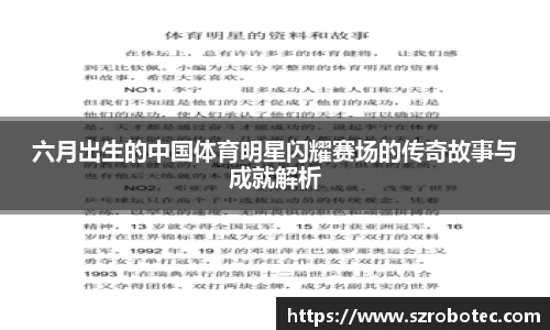 cq9电子