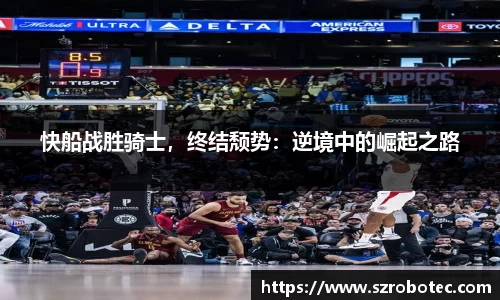 cq9电子官网