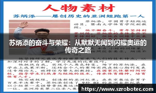 cq9电子官网
