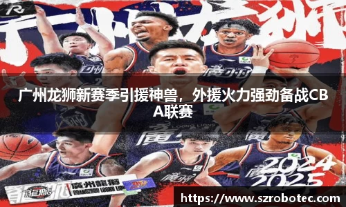 cq9电子官网