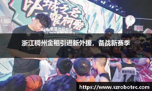 cq9电子官网