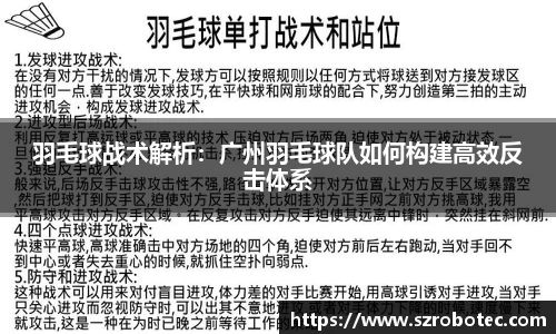 cq9电子官网