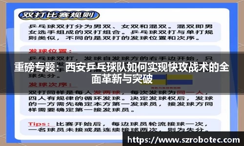 cq9电子
