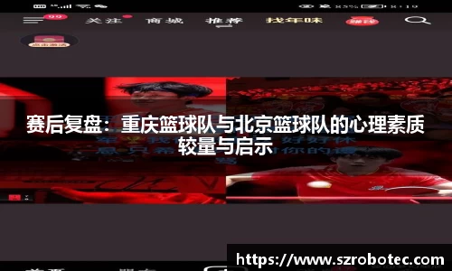 cq9电子