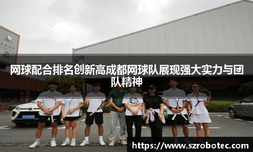 cq9电子官网