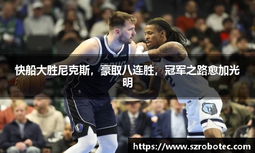 cq9电子官网