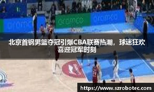 cq9电子官网