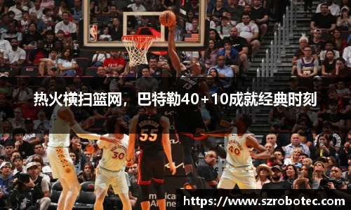 cq9电子官网