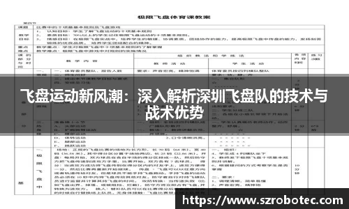 cq9电子官网