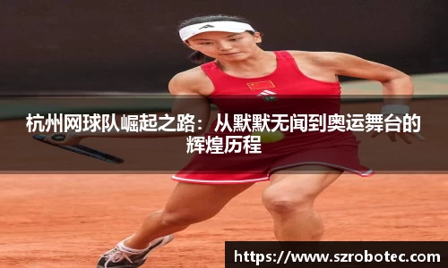 cq9电子官网