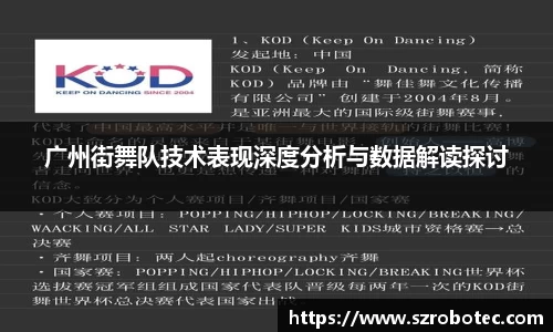 cq9电子