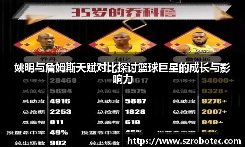 cq9电子官网