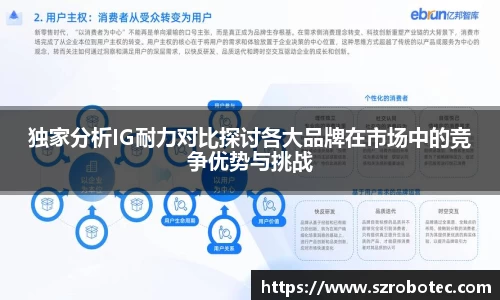 cq9电子官网