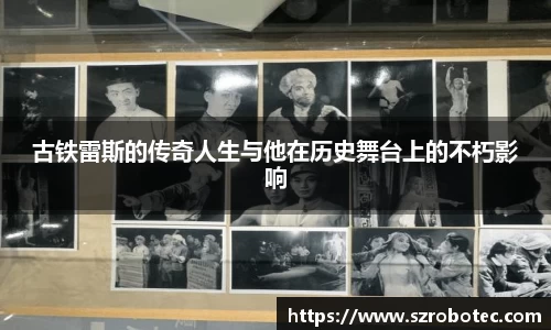 cq9电子官网