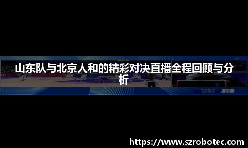 cq9电子官网