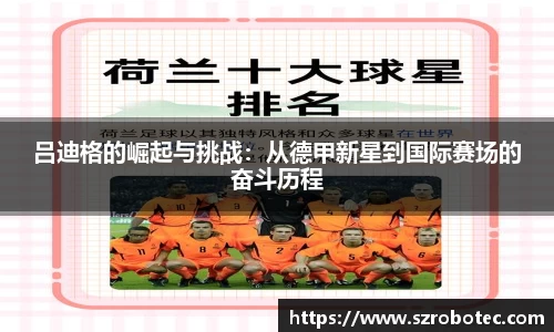 cq9电子官网