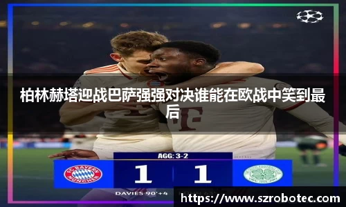 cq9电子官网