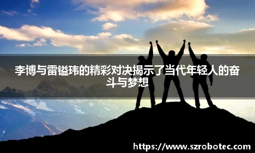 cq9电子官网