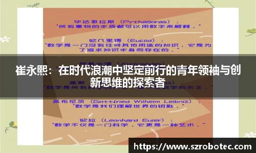 cq9电子官网