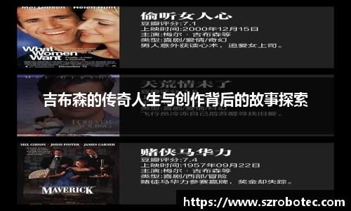 cq9电子官网