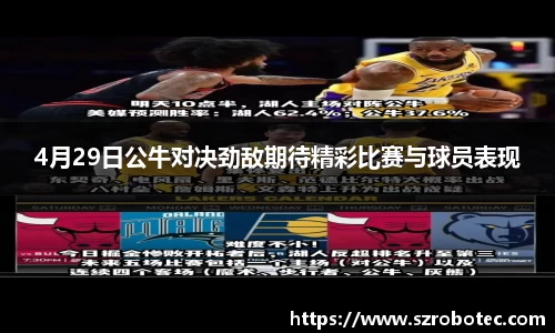 cq9电子官网