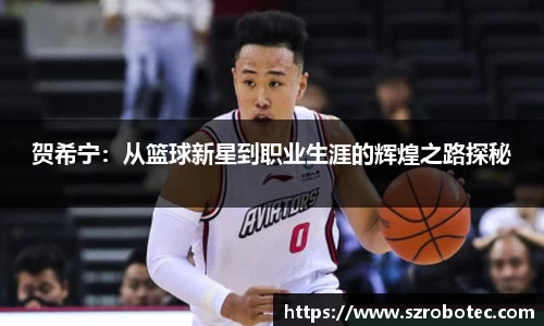 cq9电子官网