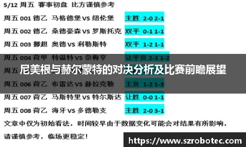 cq9电子官网