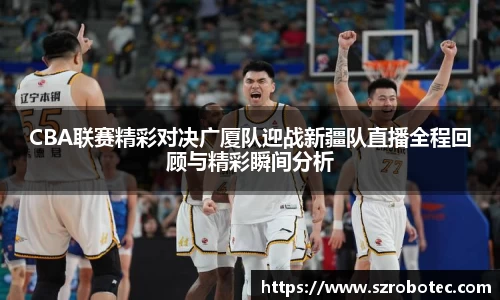 cq9电子官网
