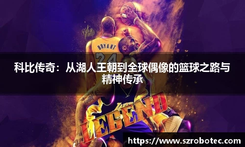 cq9电子官网
