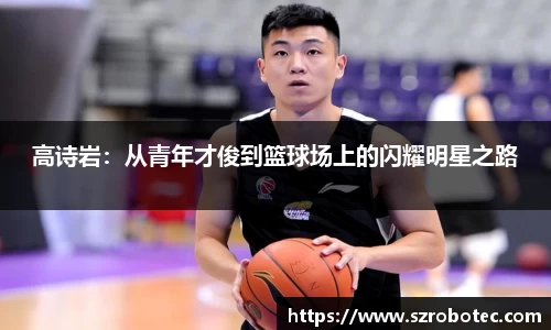 cq9电子官网