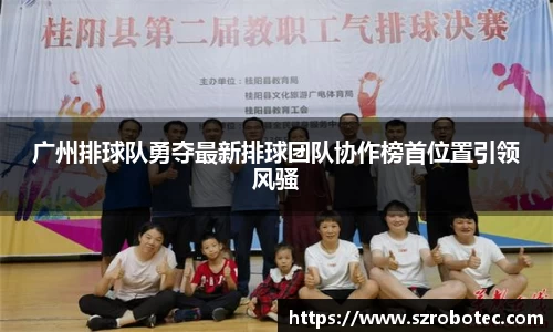 cq9电子官网