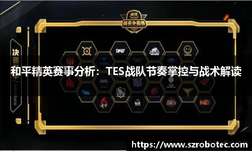 cq9电子官网